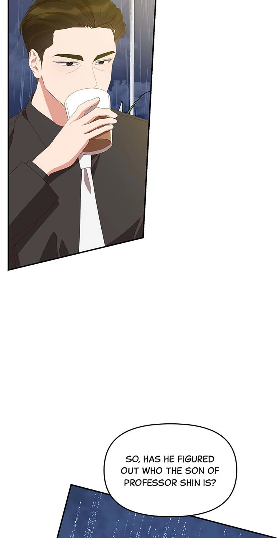 How To Own You Chapter 59 - page 6