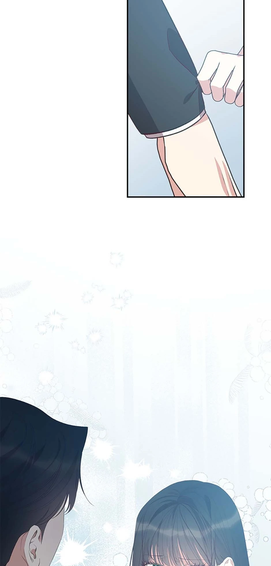 How To Own You Chapter 59 - page 68