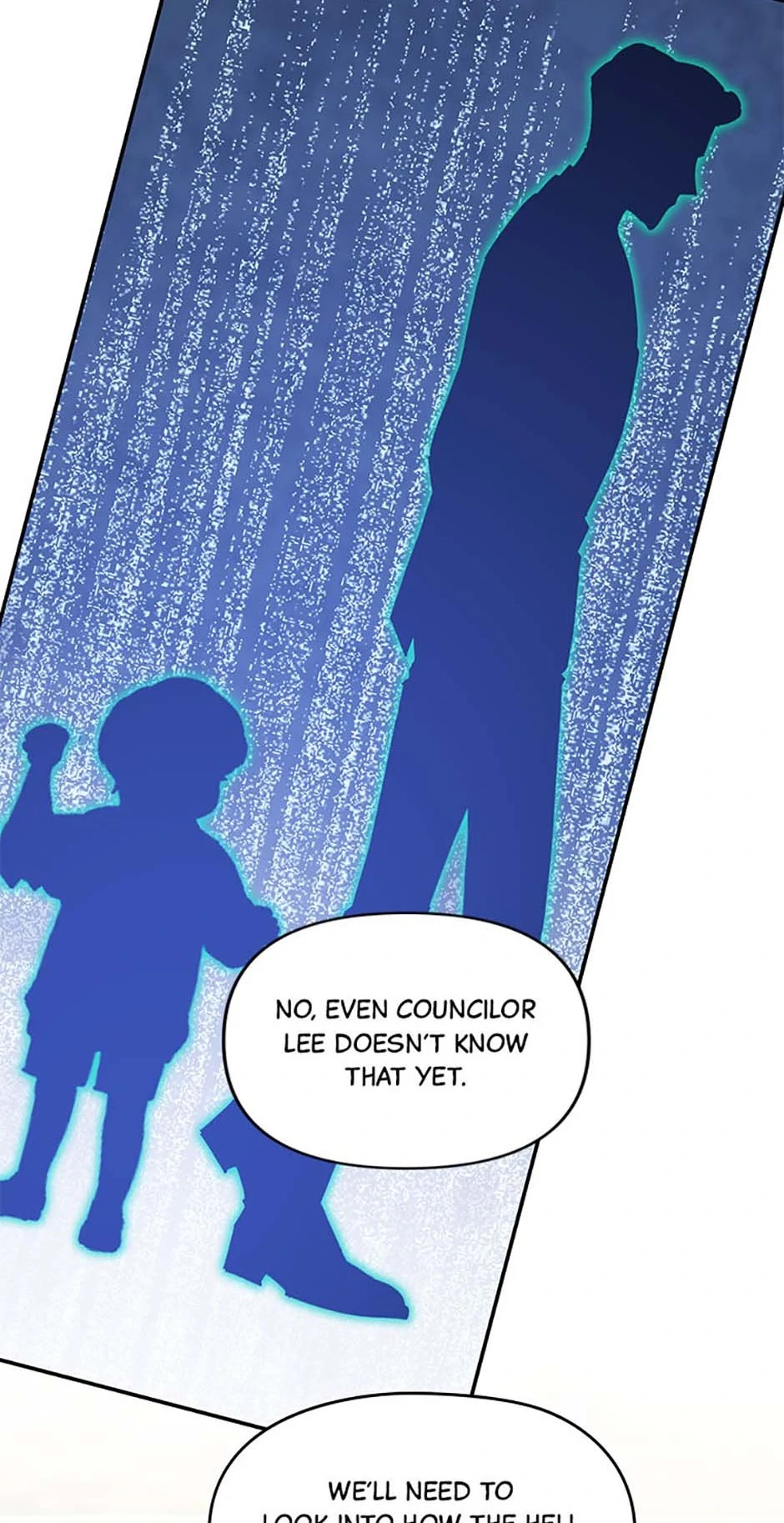 How To Own You Chapter 59 - page 7
