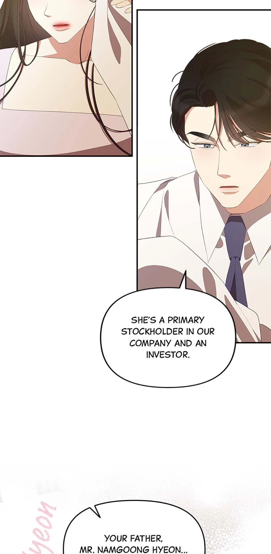 How To Own You Chapter 59 - page 77