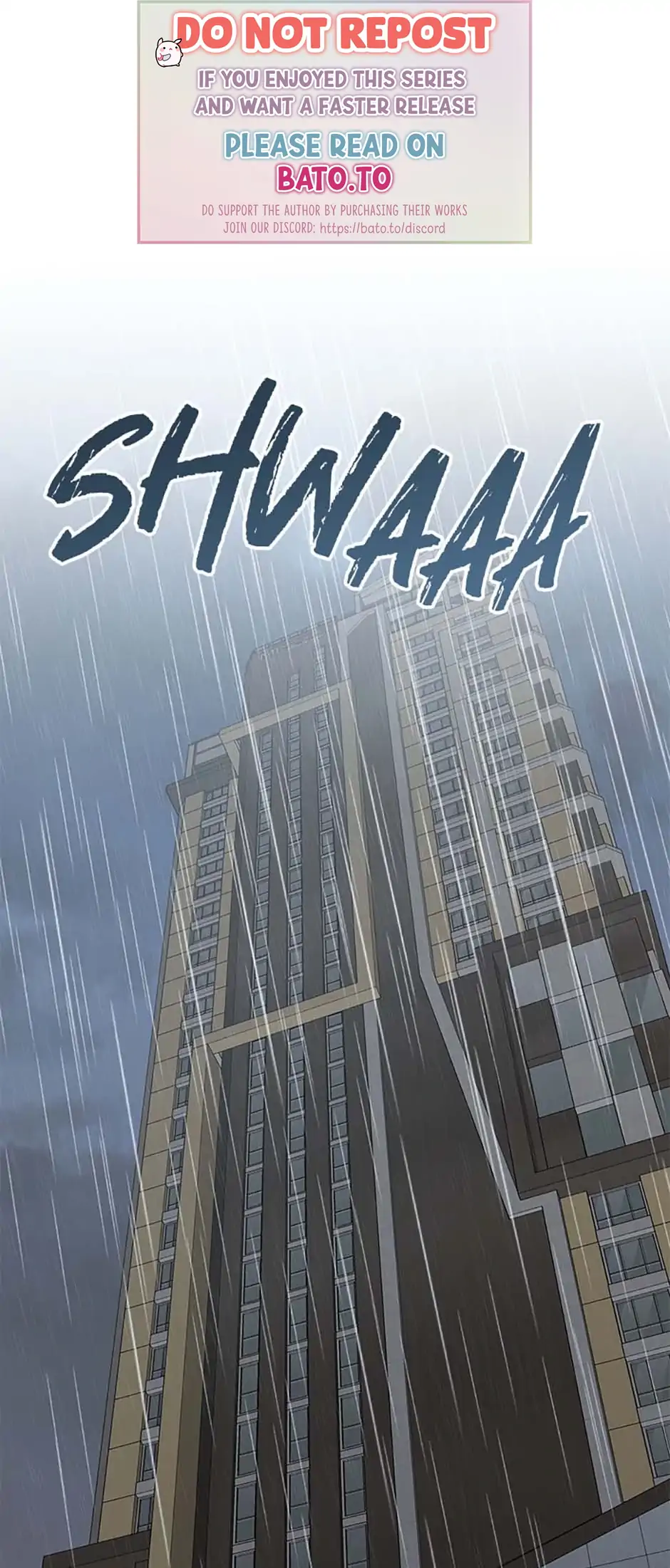 How To Own You Chapter 58 - page 1
