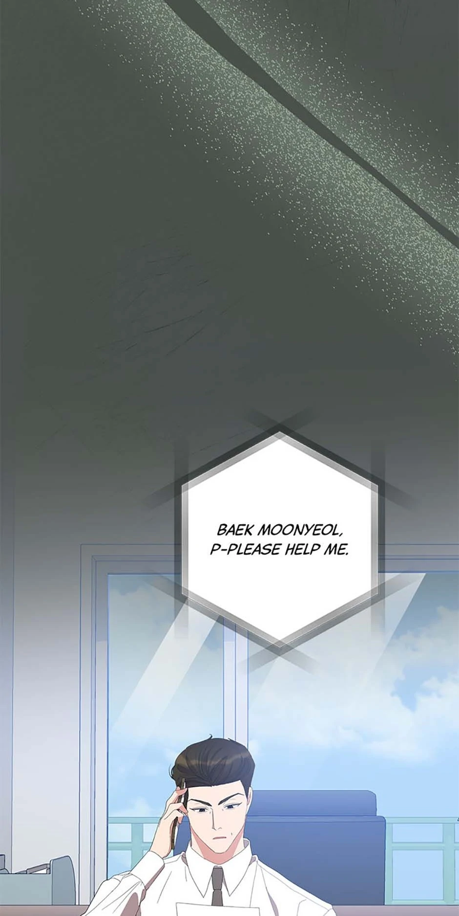 How To Own You Chapter 58 - page 32