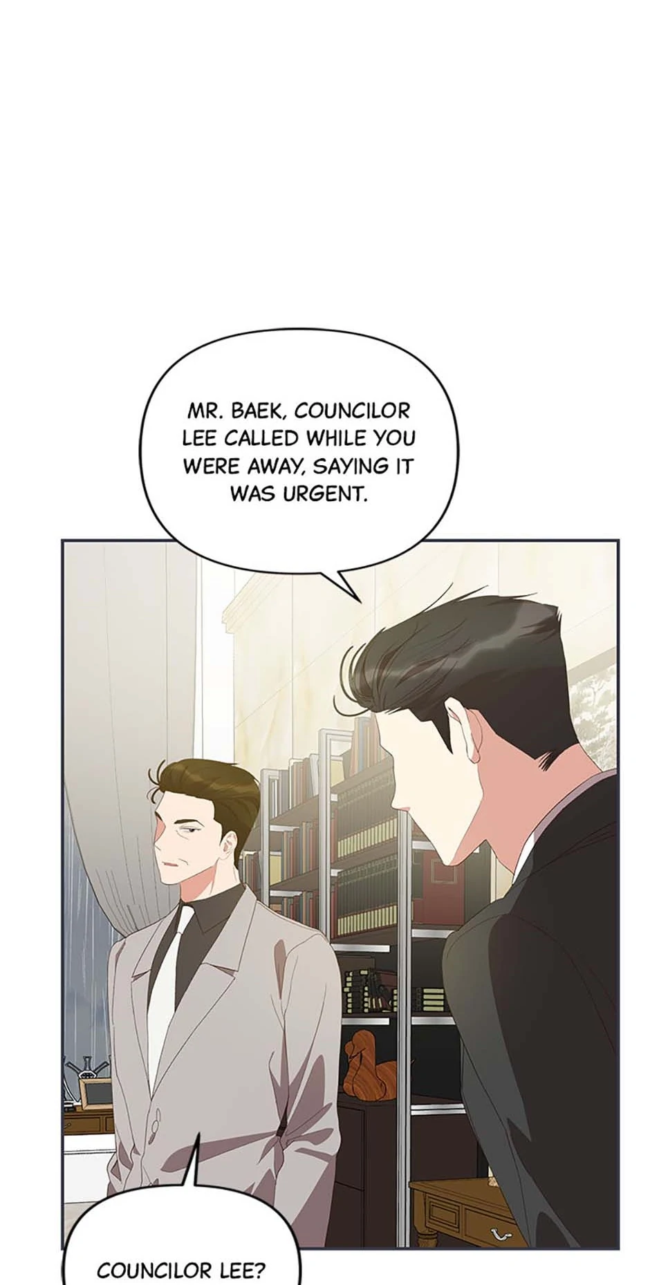 How To Own You Chapter 58 - page 5