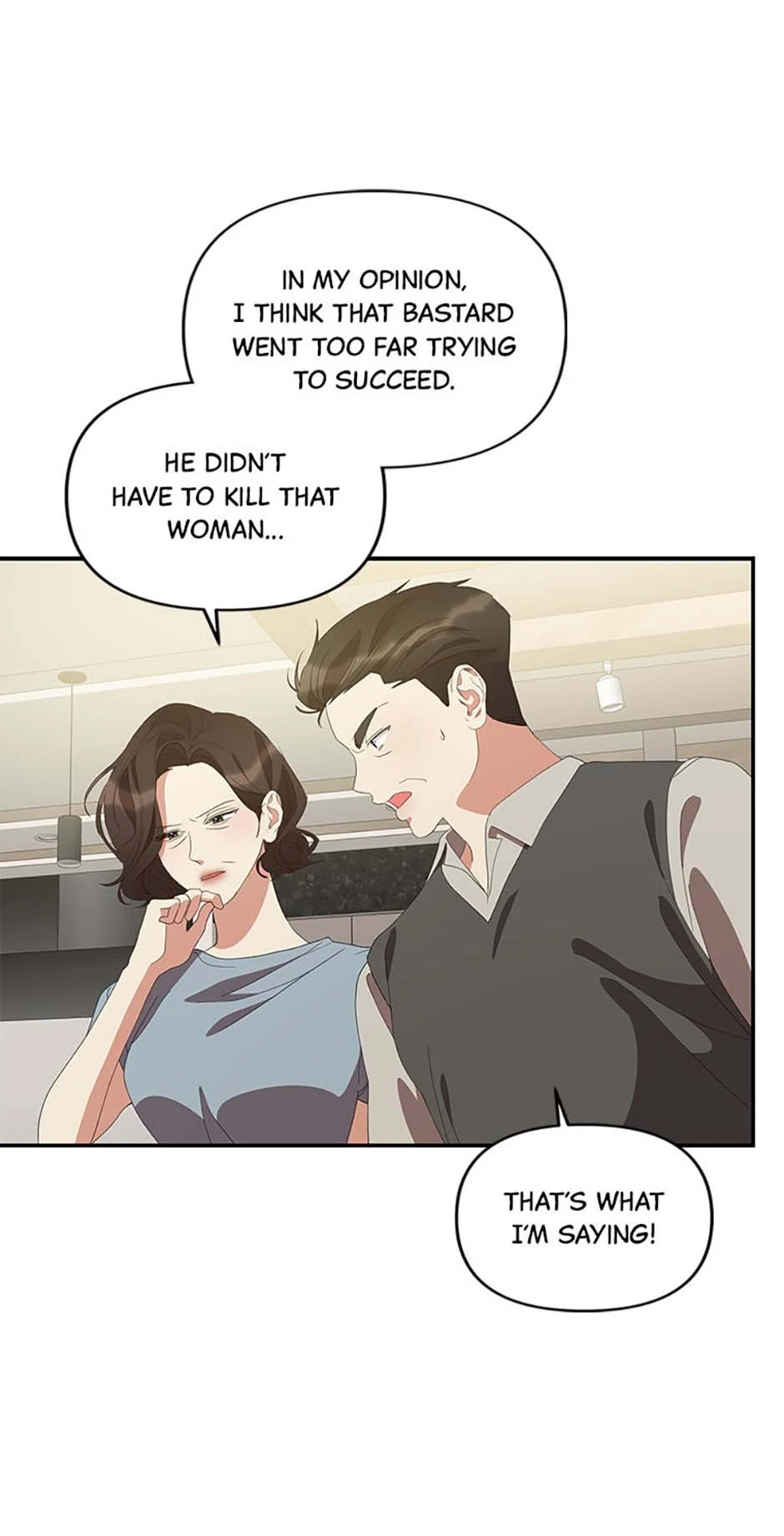 How To Own You Chapter 58 - page 76