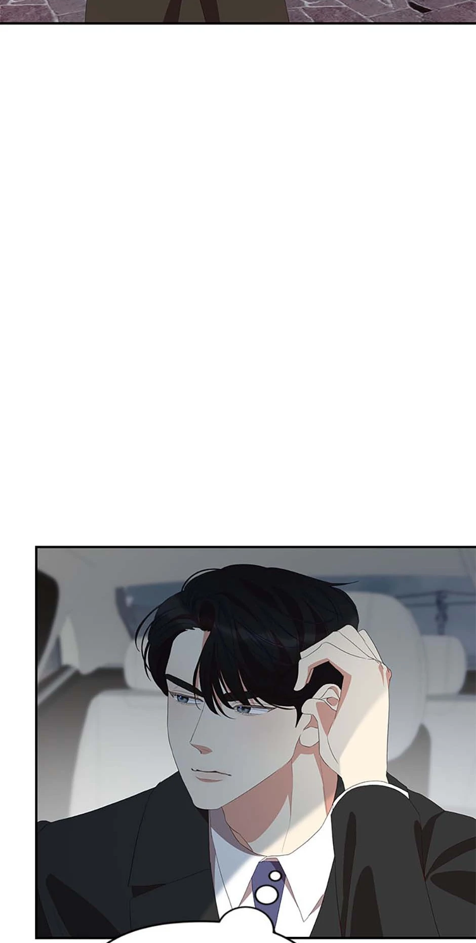 How To Own You Chapter 57 - page 42