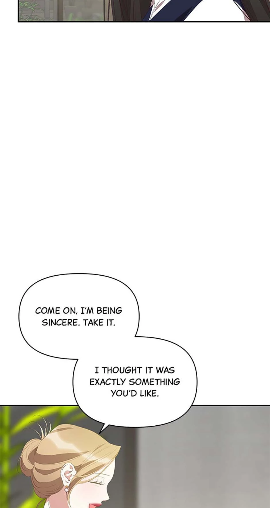 How To Own You Chapter 57 - page 5