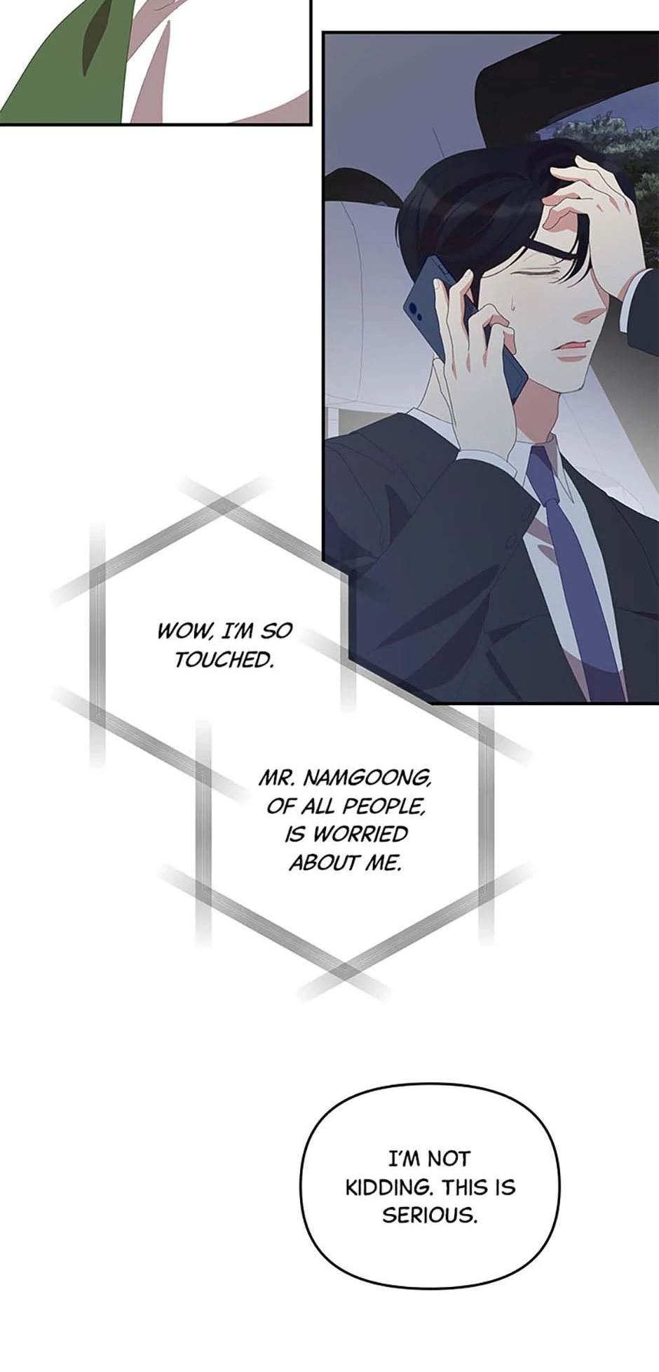 How To Own You Chapter 57 - page 53