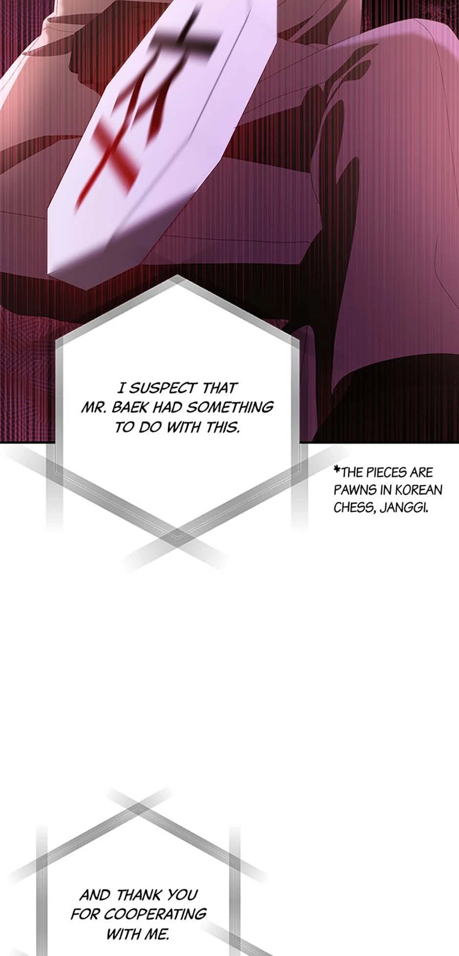 How To Own You Chapter 57 - page 69