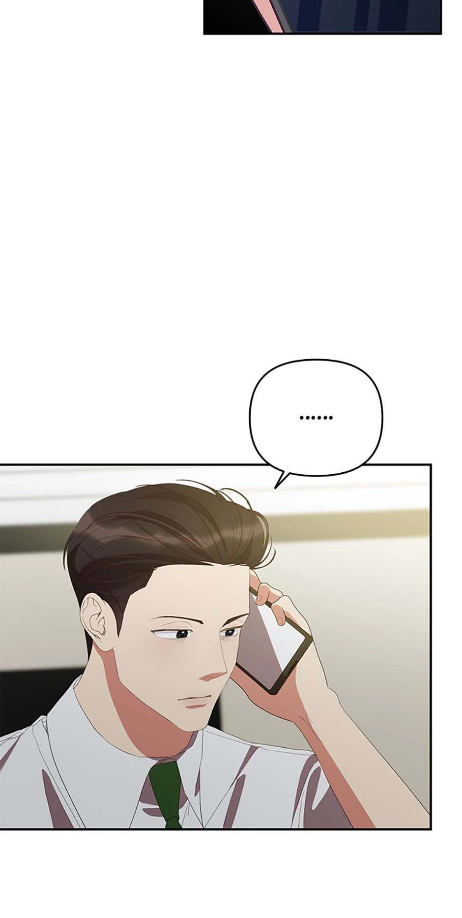 How To Own You Chapter 57 - page 77