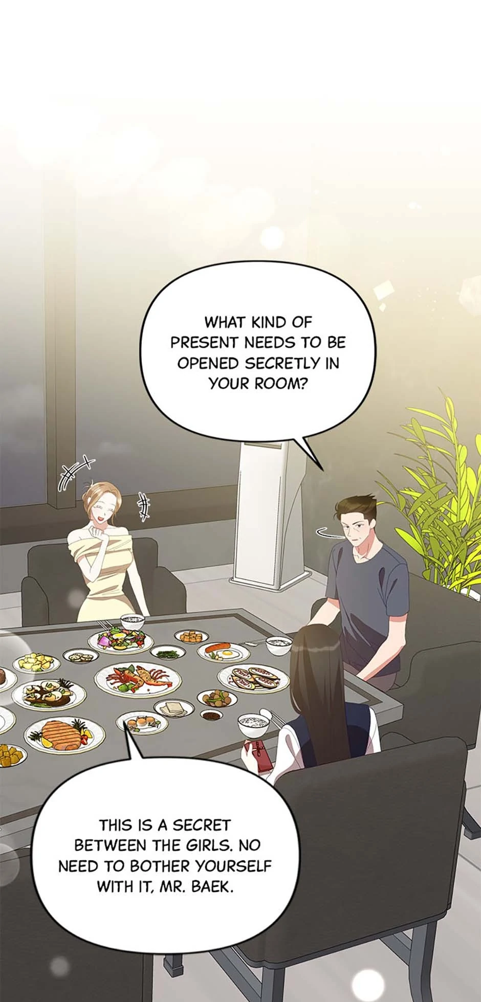 How To Own You Chapter 57 - page 9