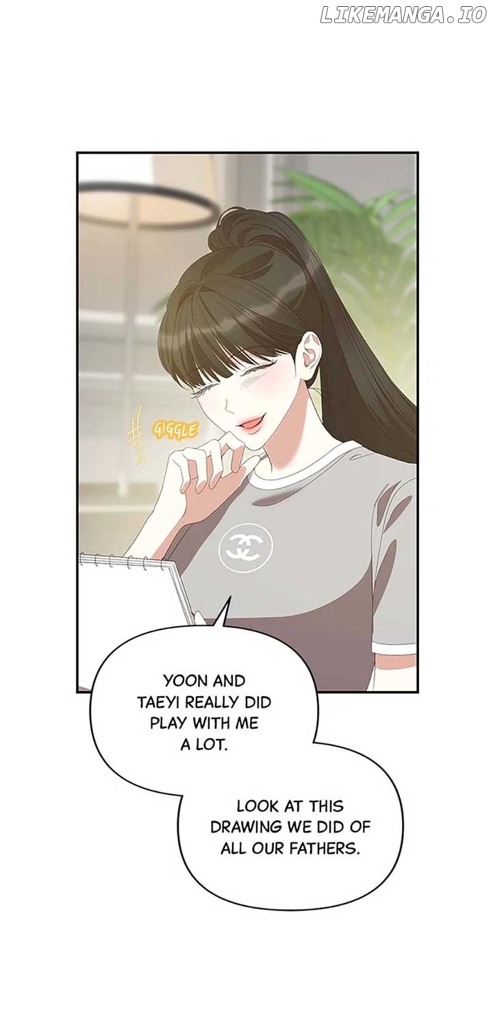 How To Own You Chapter 56 - page 14