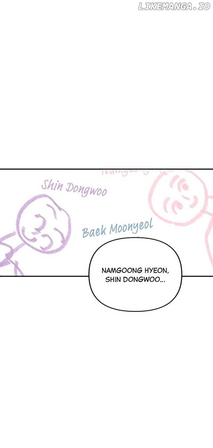 How To Own You Chapter 56 - page 15