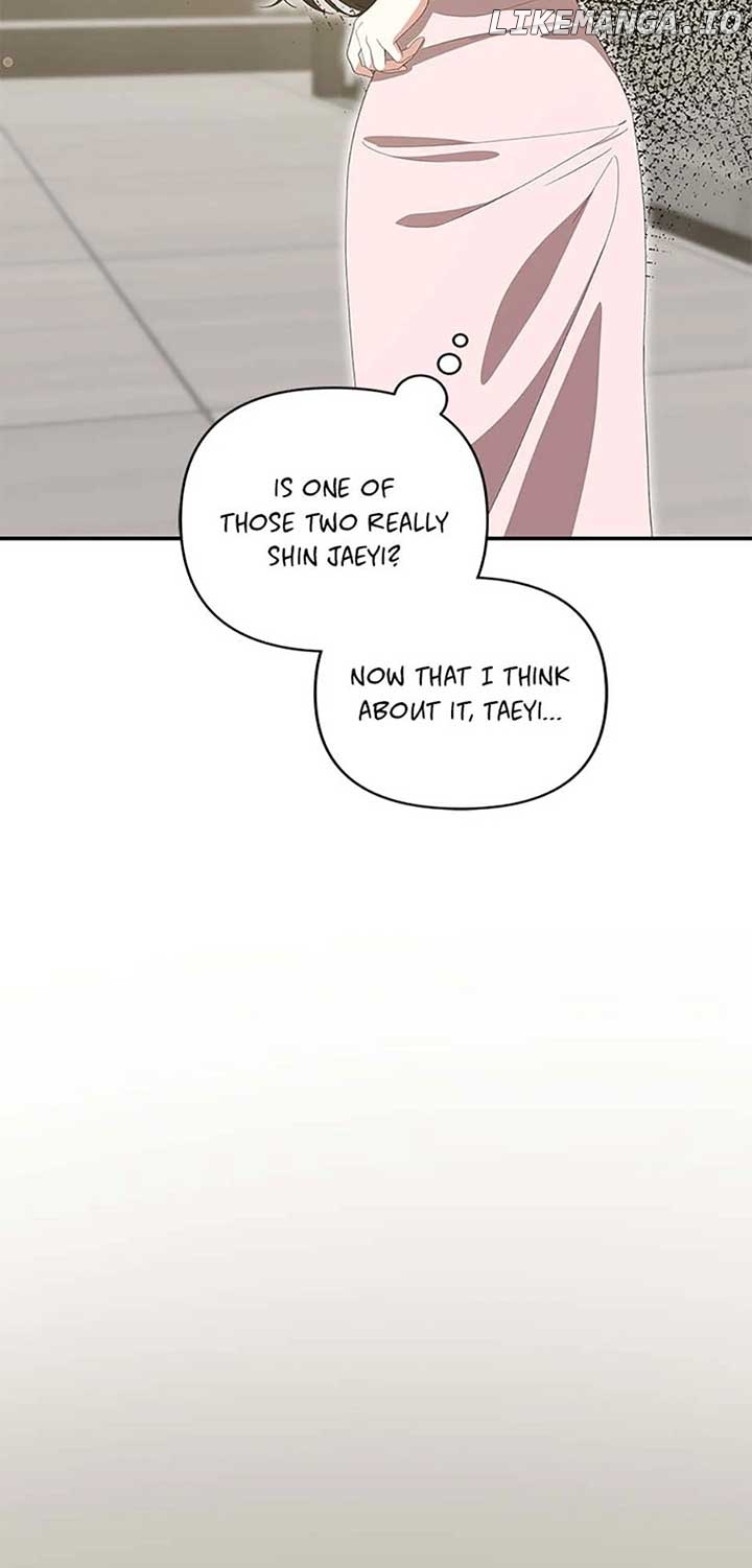 How To Own You Chapter 56 - page 3