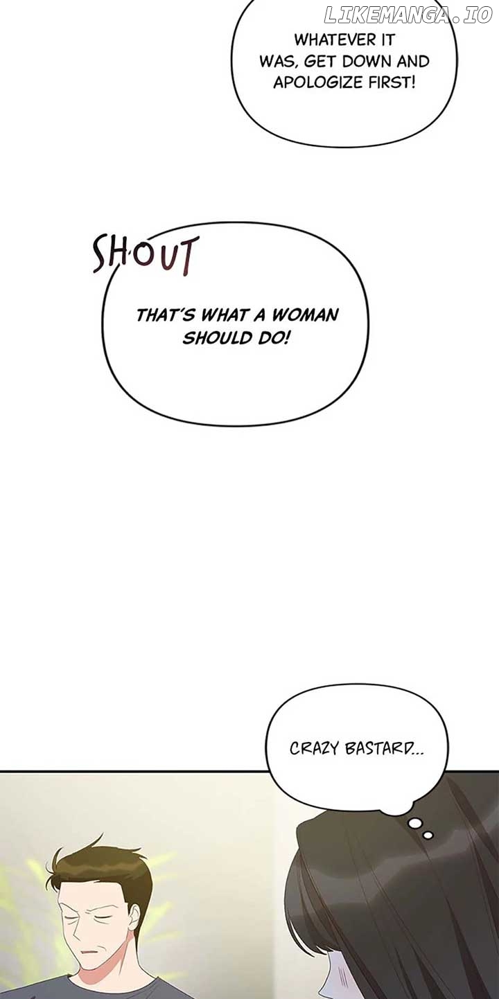 How To Own You Chapter 56 - page 69