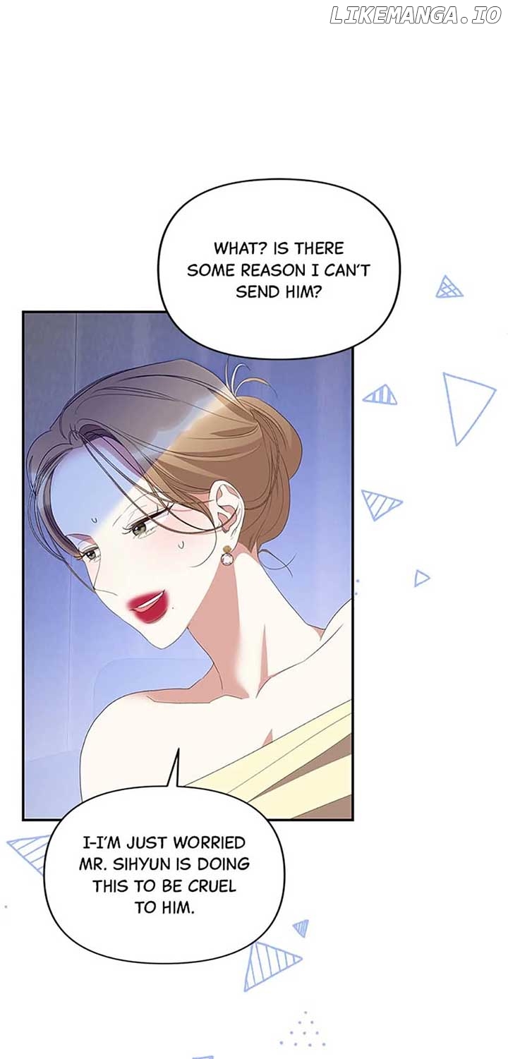 How To Own You Chapter 56 - page 73