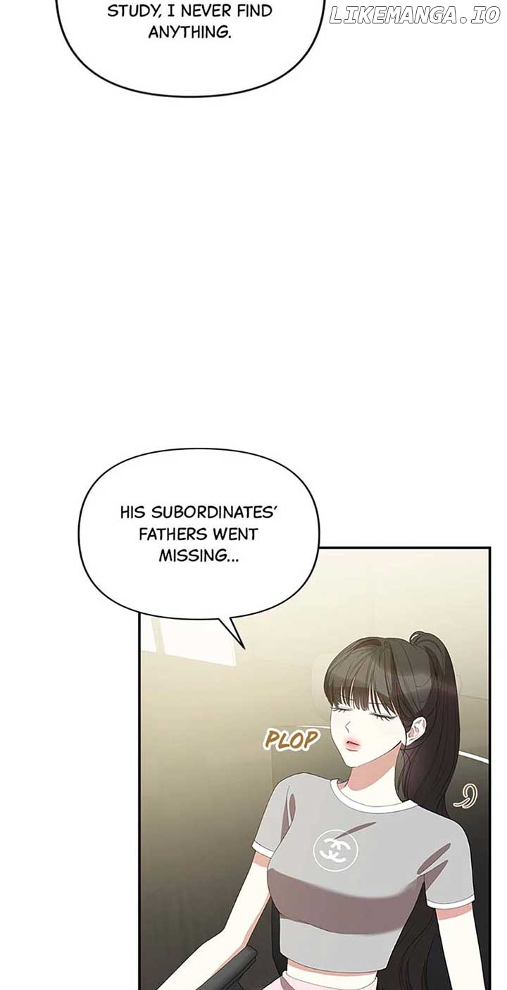 How To Own You Chapter 56 - page 8