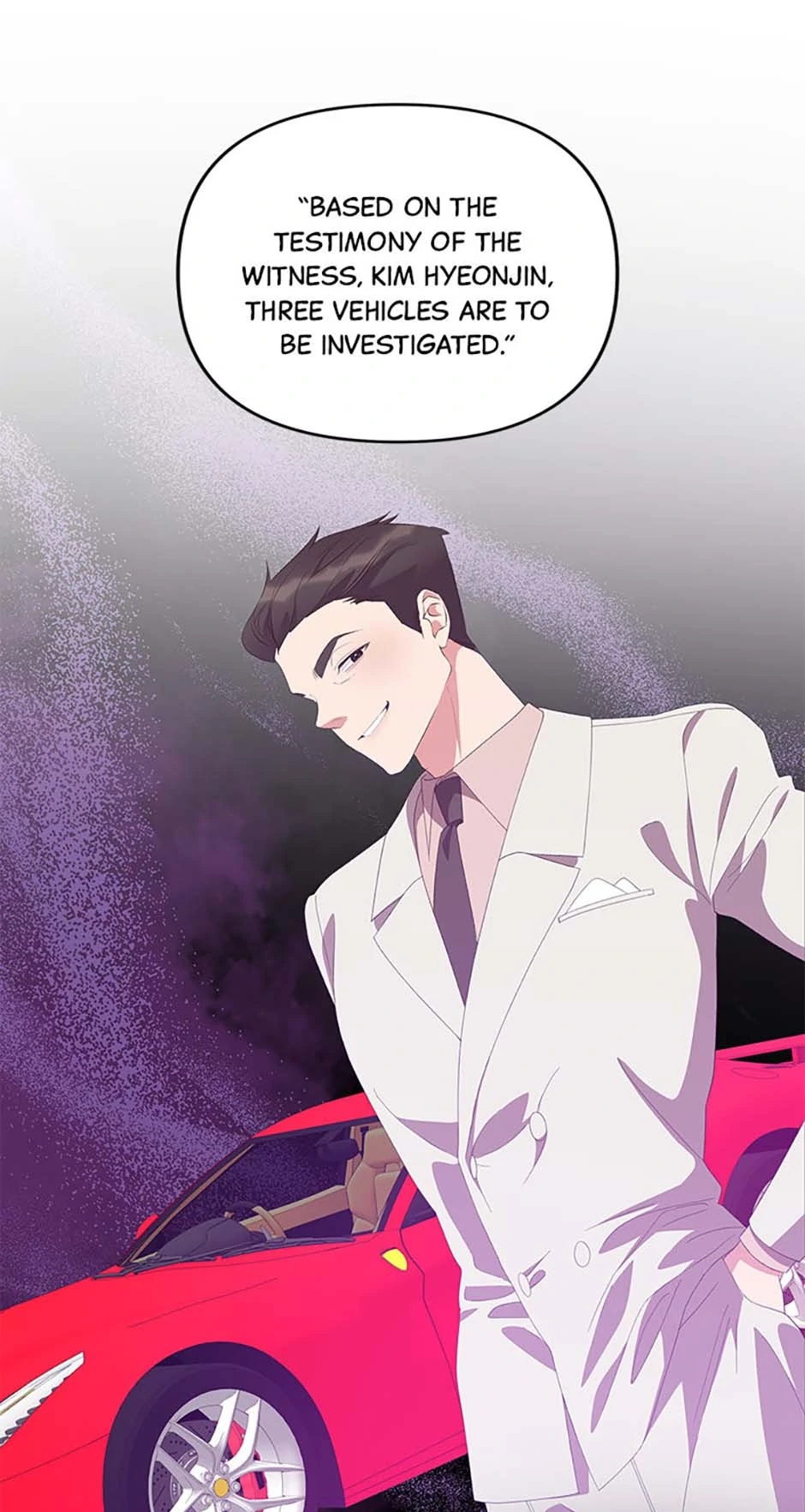 How To Own You Chapter 55 - page 14