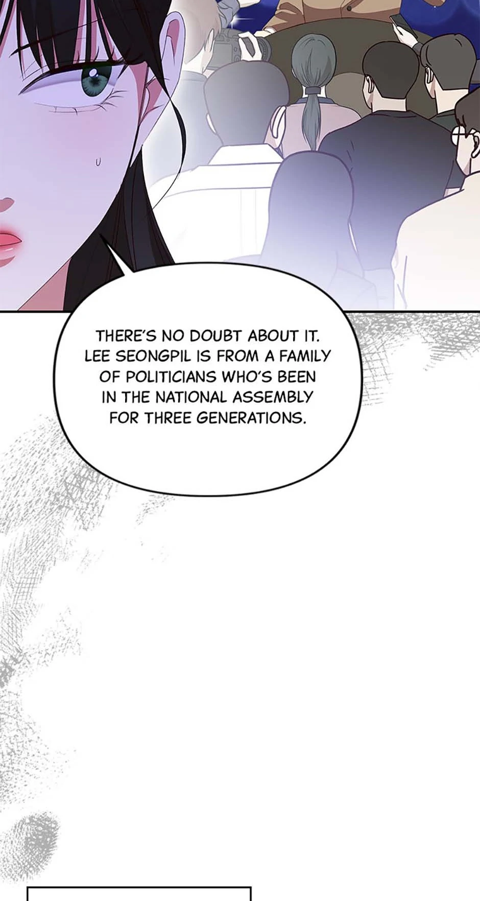 How To Own You Chapter 55 - page 17