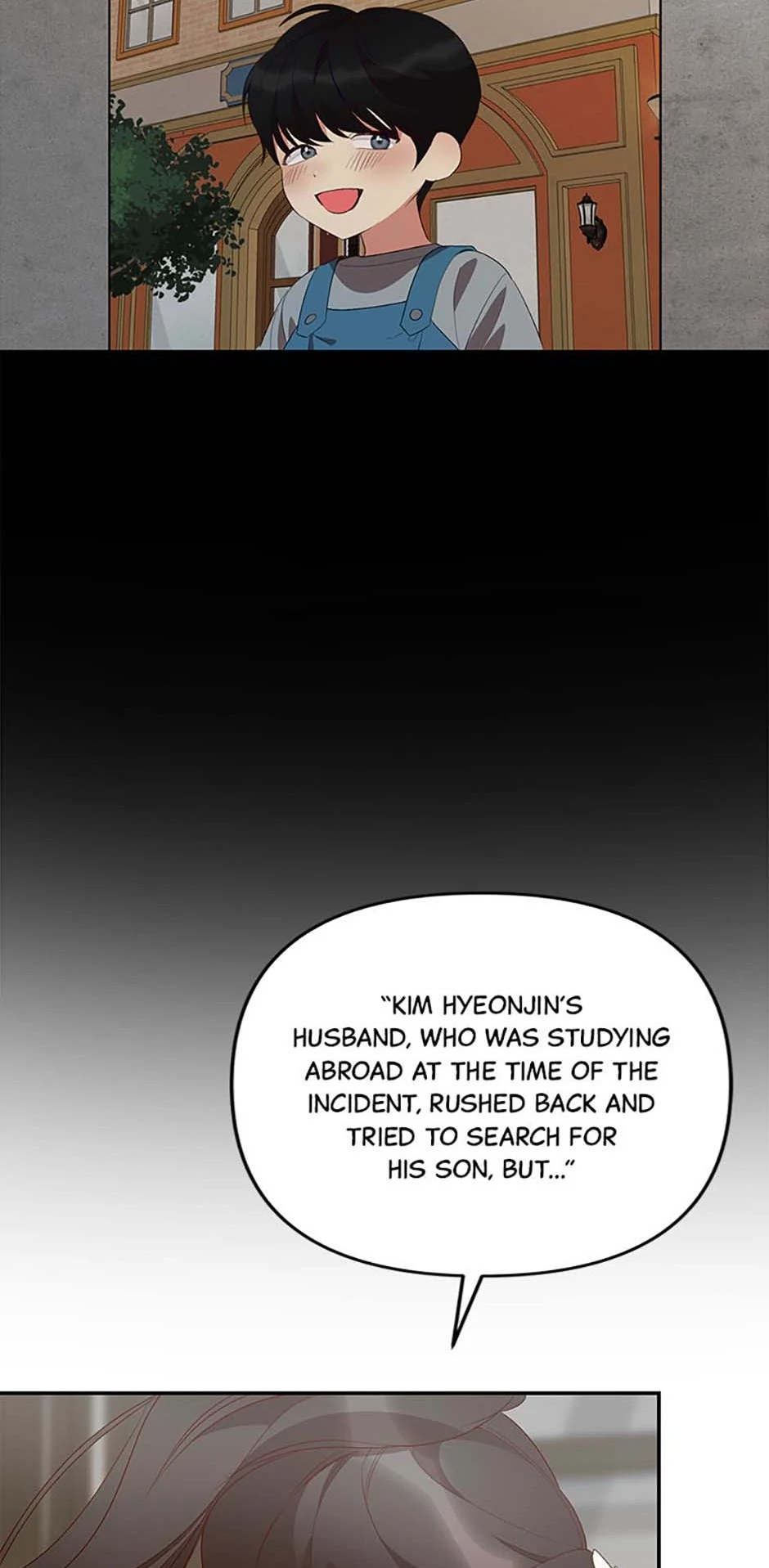 How To Own You Chapter 55 - page 30