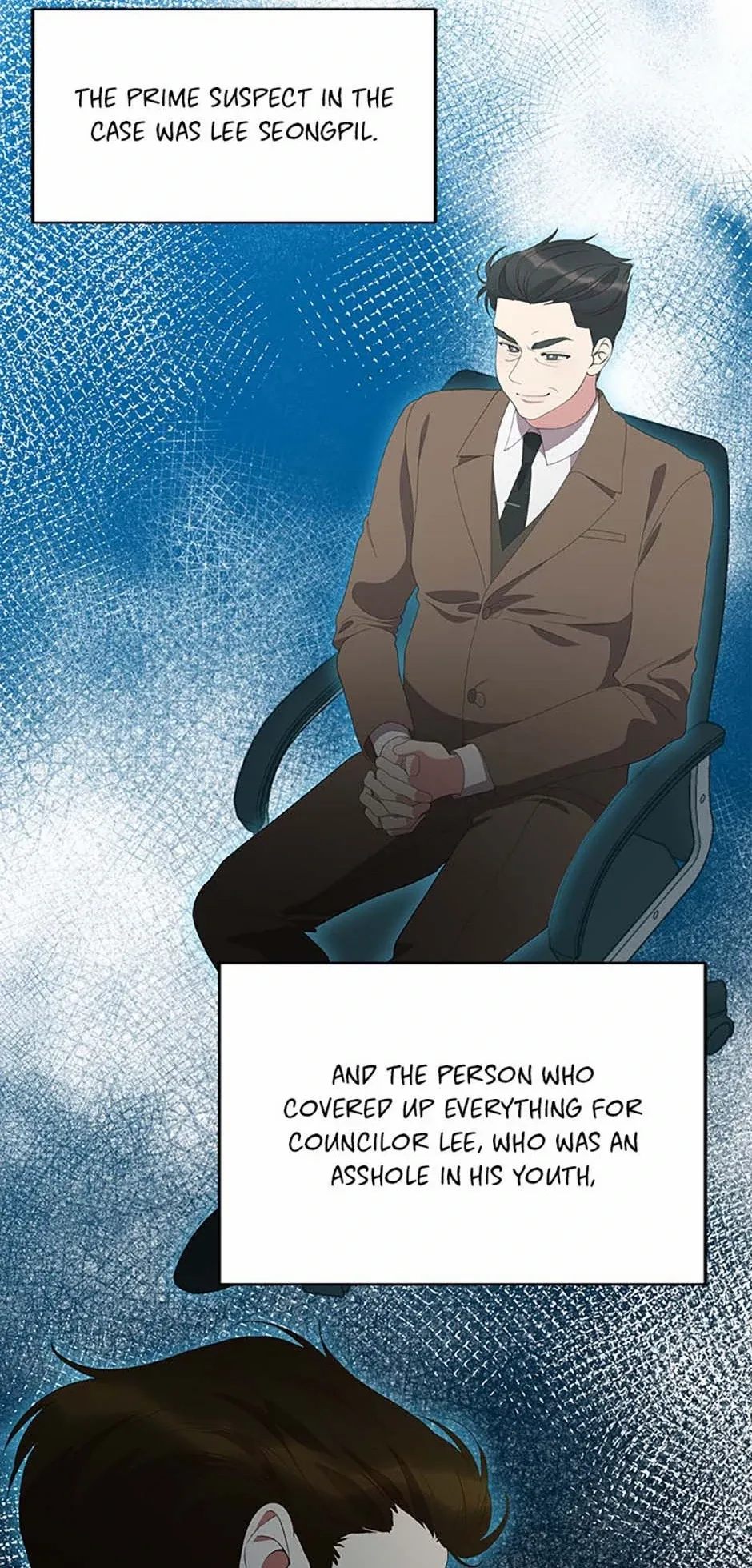 How To Own You Chapter 55 - page 35