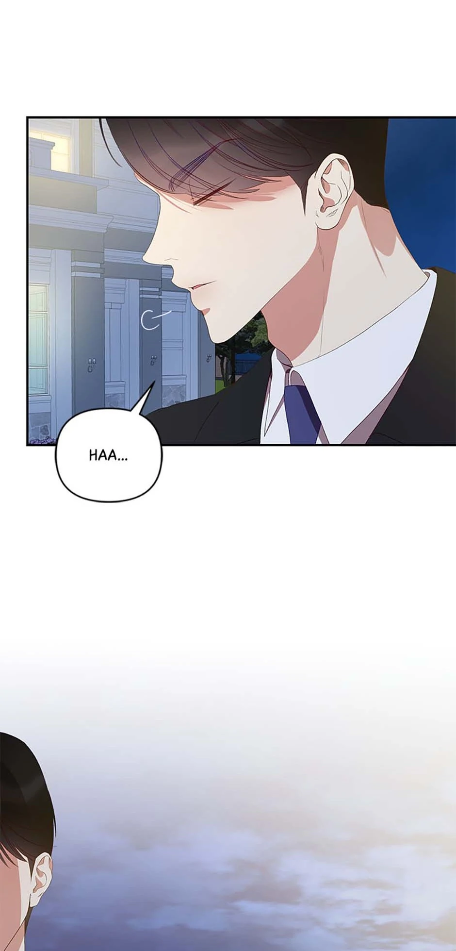 How To Own You Chapter 54 - page 11
