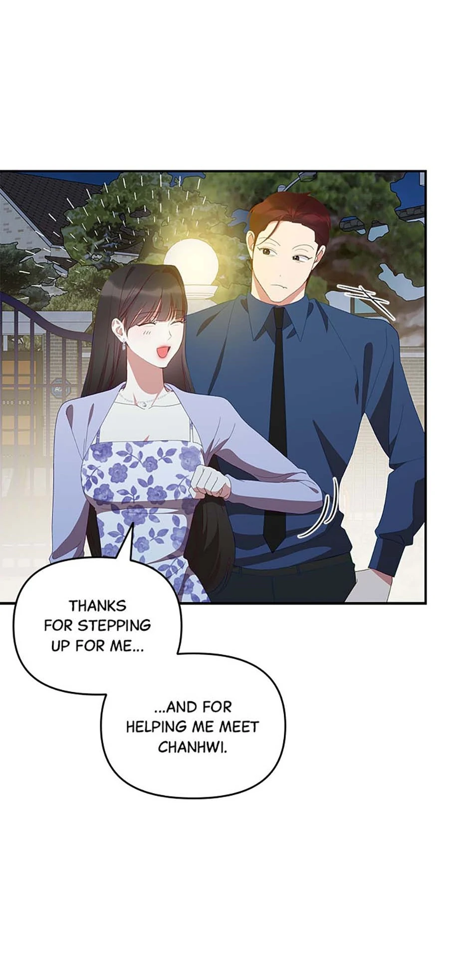 How To Own You Chapter 54 - page 13