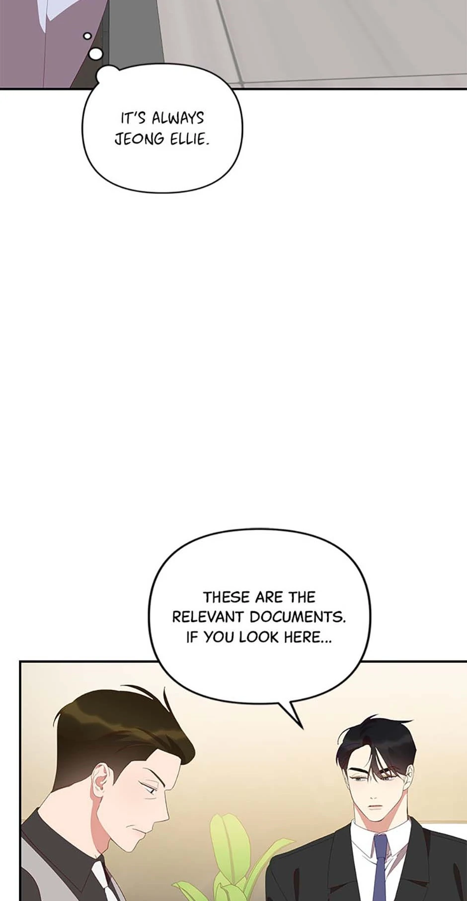 How To Own You Chapter 54 - page 29
