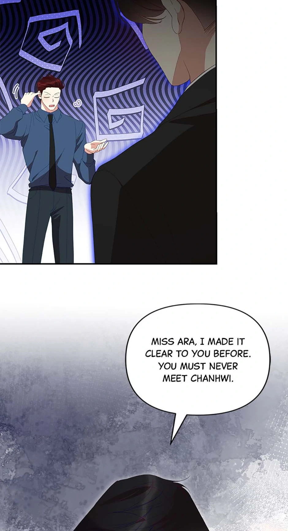 How To Own You Chapter 54 - page 3