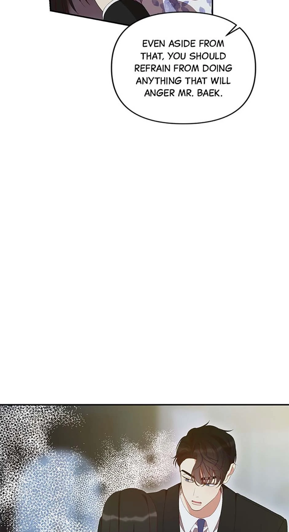 How To Own You Chapter 54 - page 6
