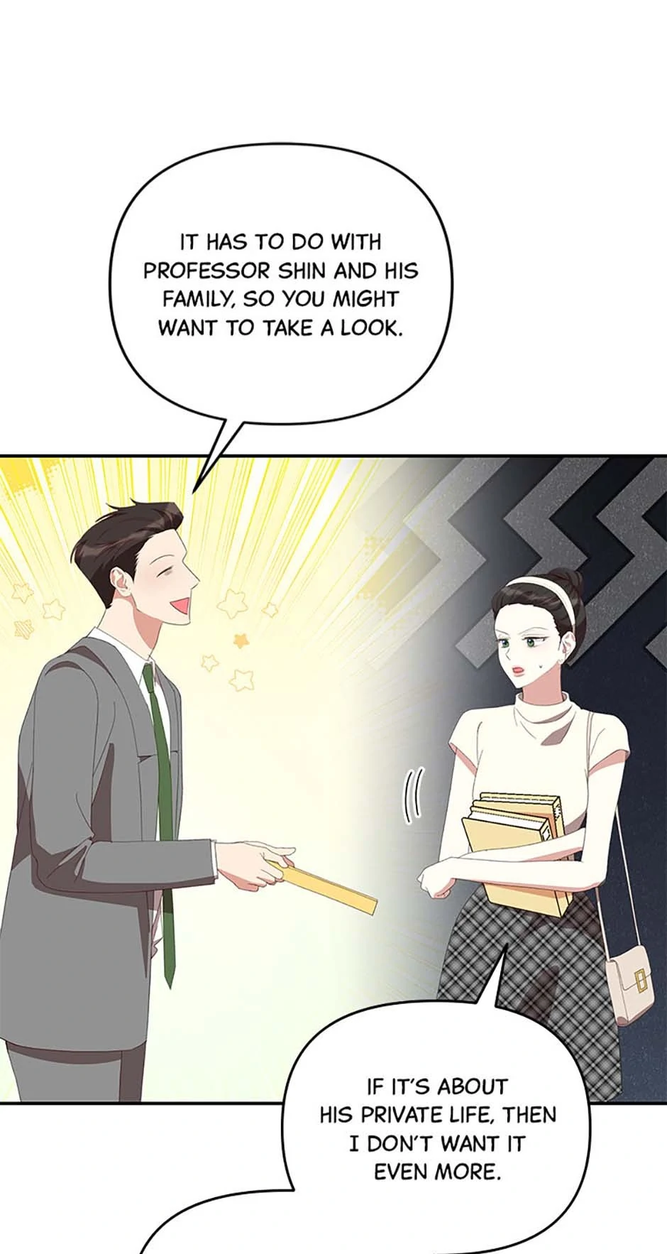 How To Own You Chapter 54 - page 69