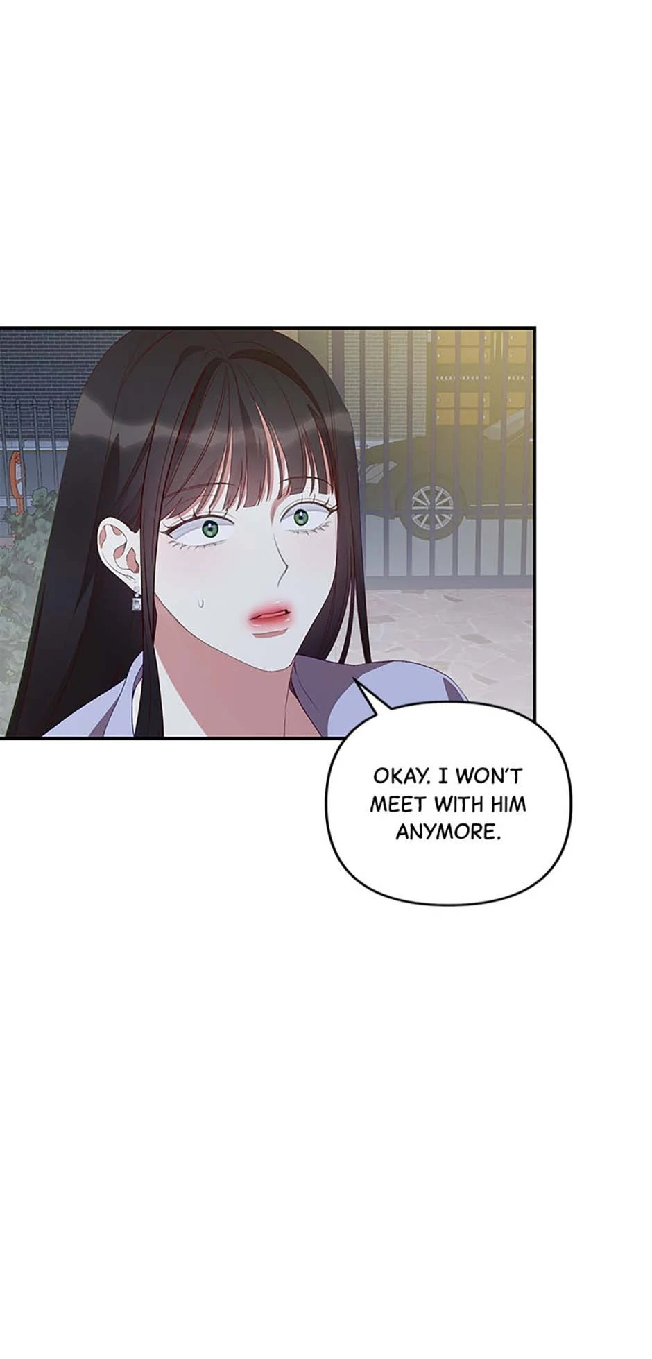How To Own You Chapter 54 - page 8