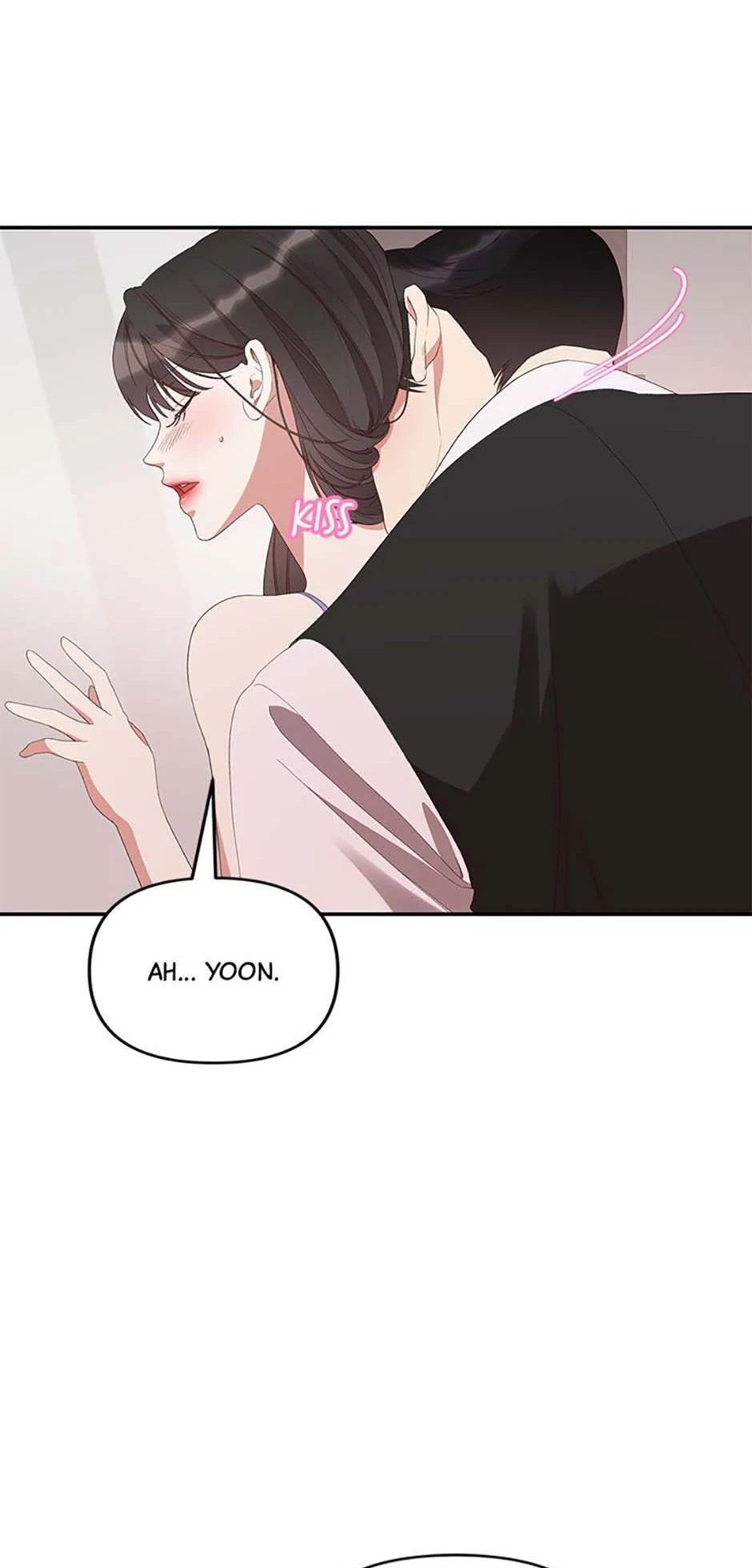 How To Own You Chapter 53 - page 15