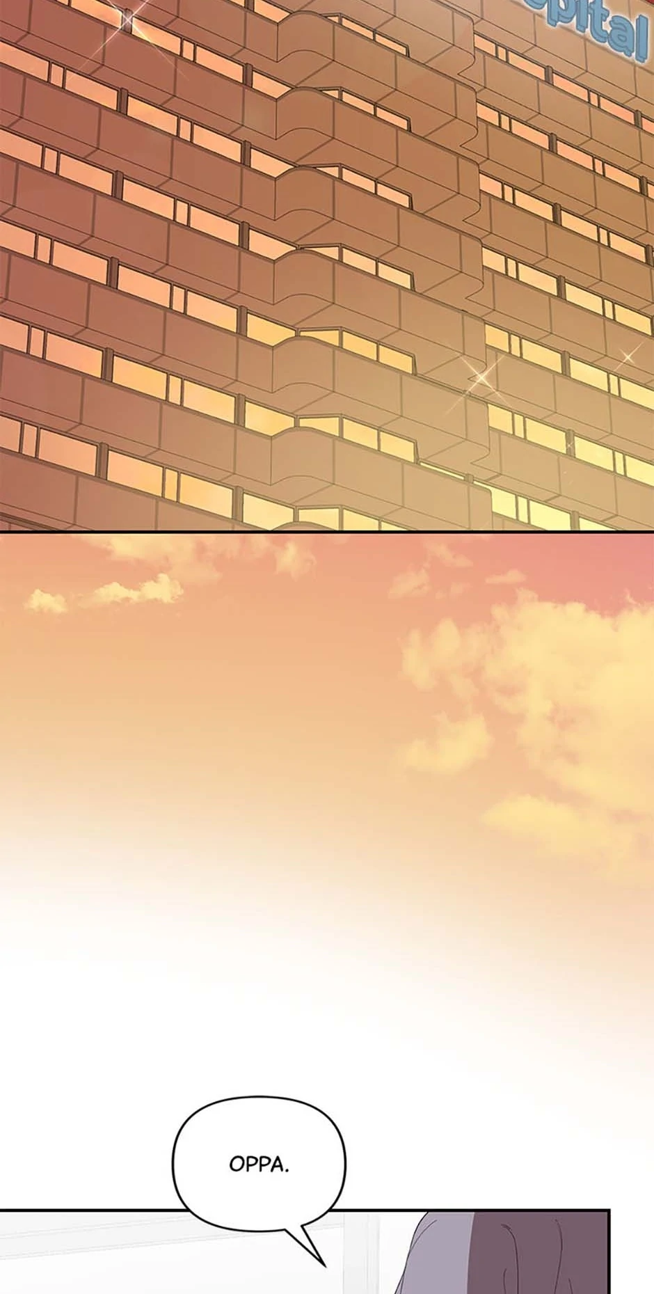 How To Own You Chapter 53 - page 23