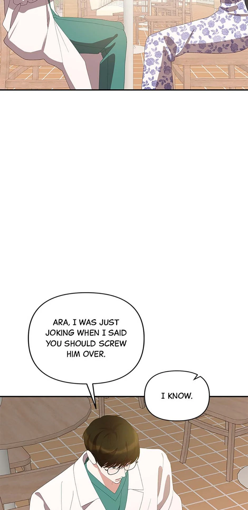 How To Own You Chapter 53 - page 36