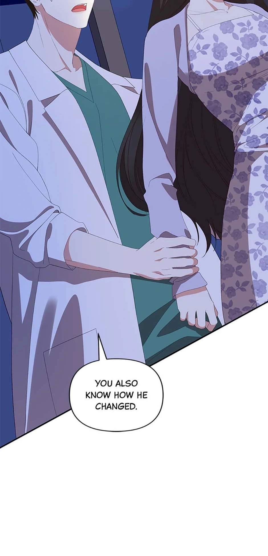 How To Own You Chapter 53 - page 58