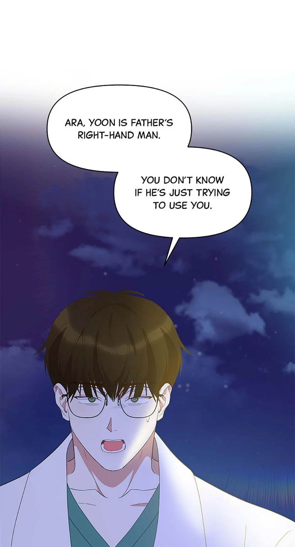 How To Own You Chapter 53 - page 60