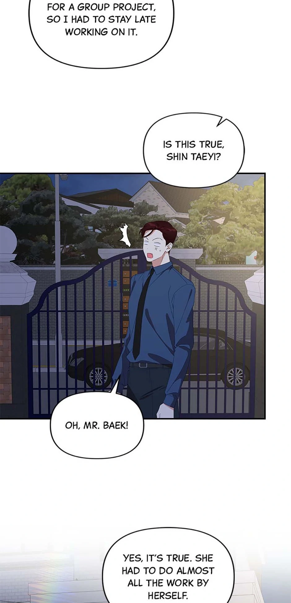 How To Own You Chapter 53 - page 71