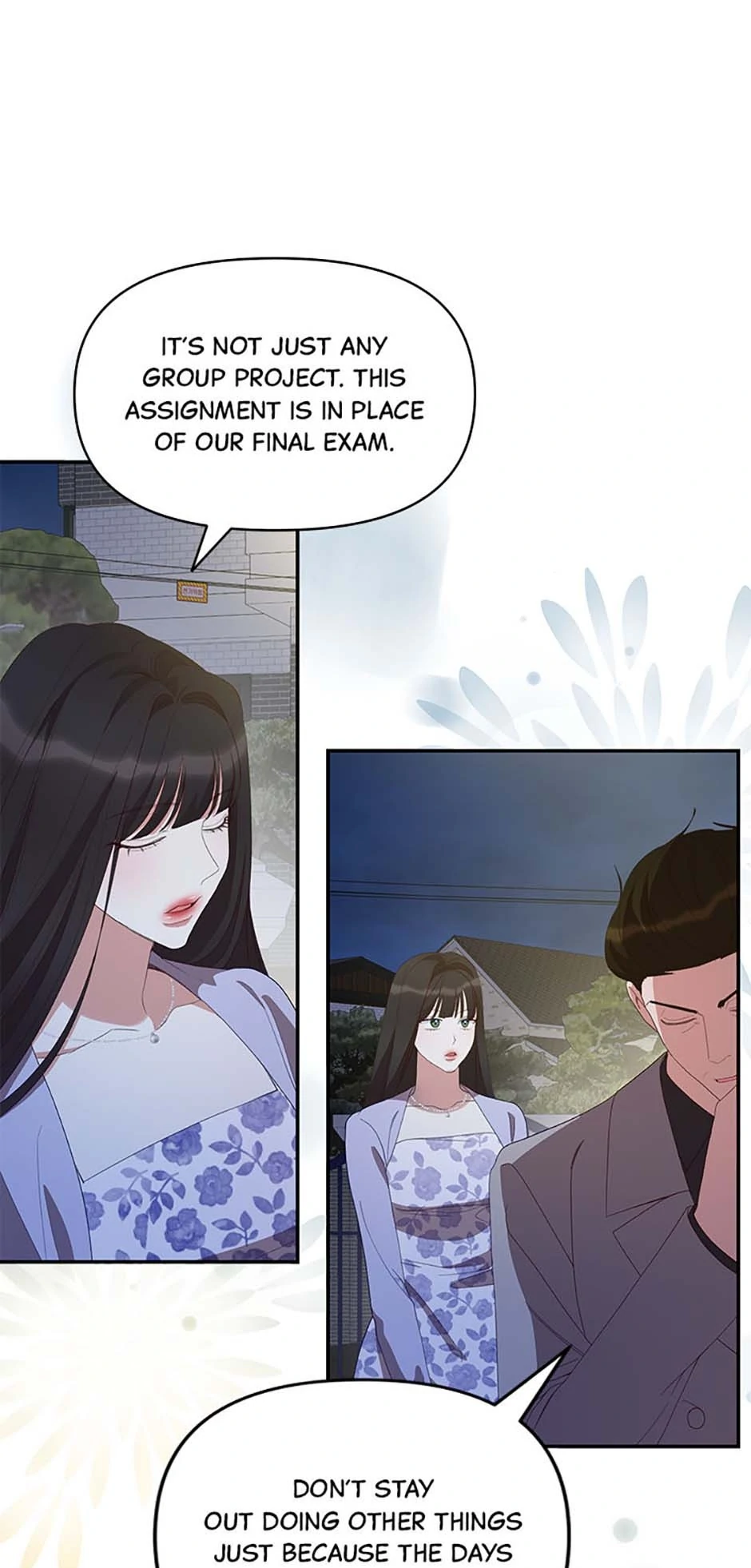 How To Own You Chapter 53 - page 73