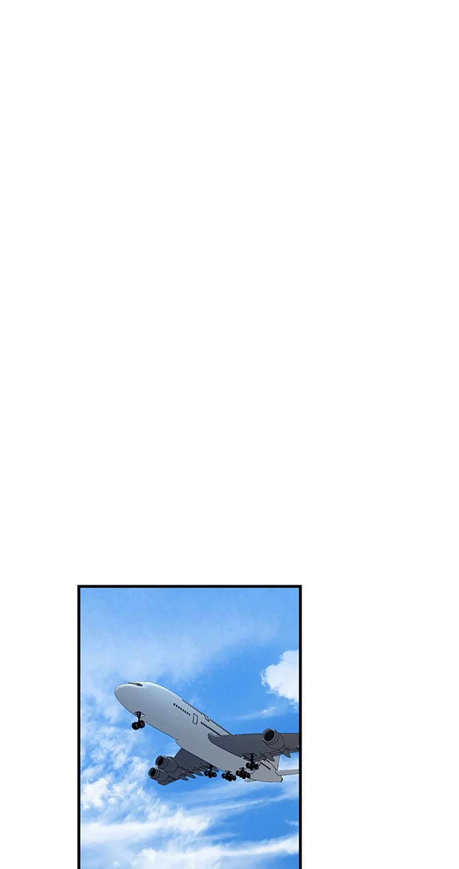 How To Own You Chapter 74 - page 17