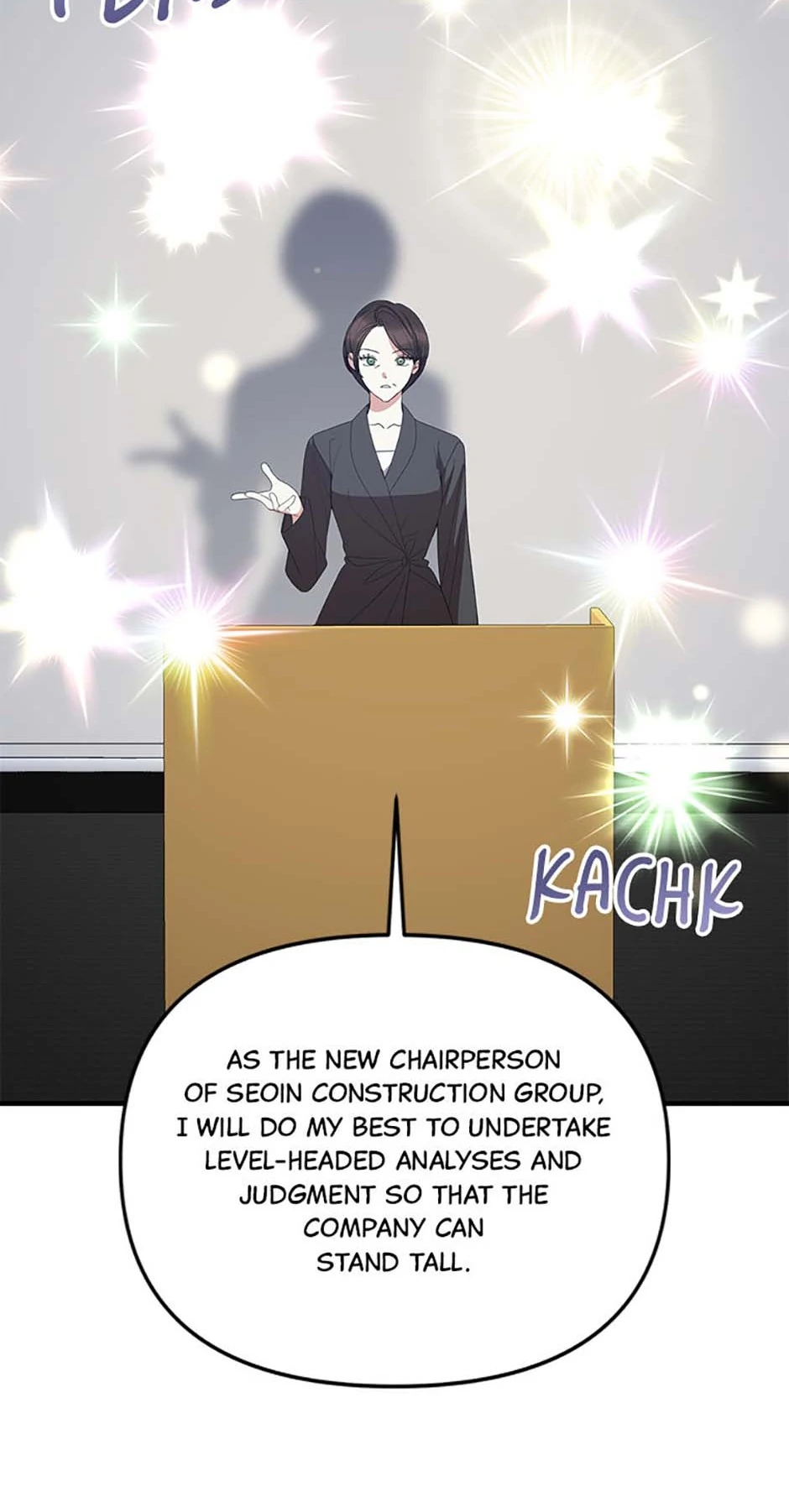 How To Own You Chapter 74 - page 2