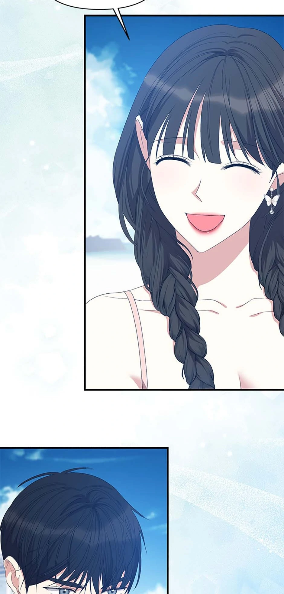 How To Own You Chapter 74 - page 24
