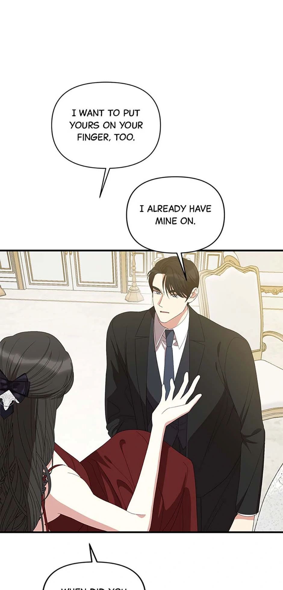 How To Own You Chapter 74 - page 69