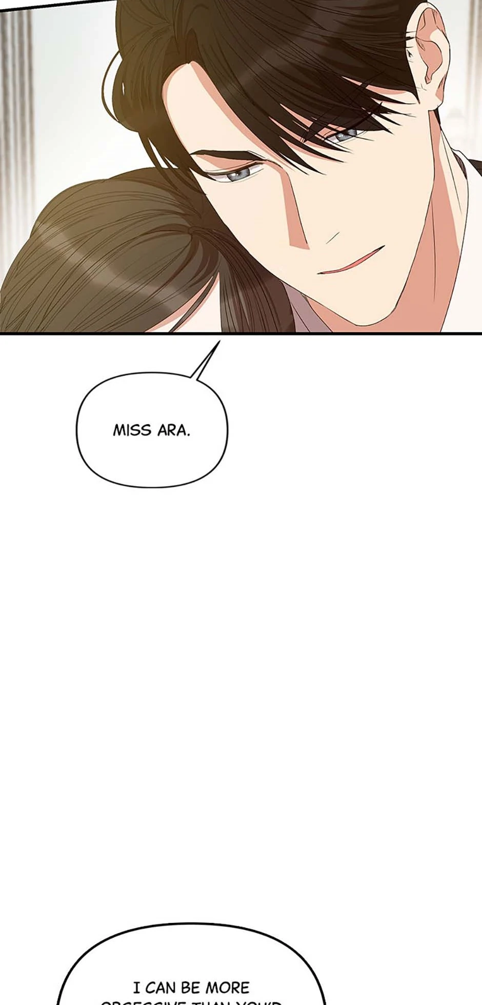 How To Own You Chapter 74 - page 73