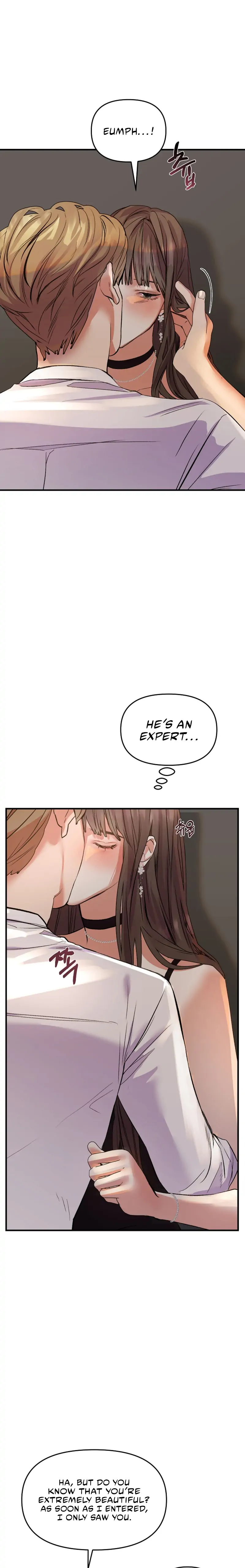 How To Own You Chapter 1 - page 11