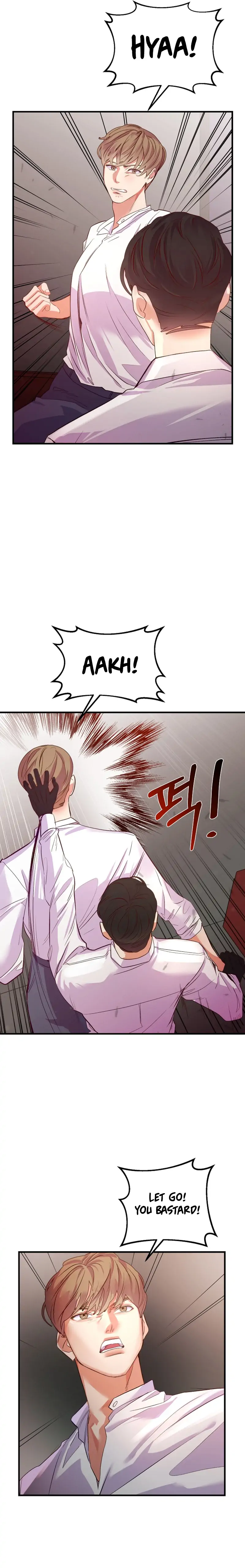 How To Own You Chapter 1 - page 27