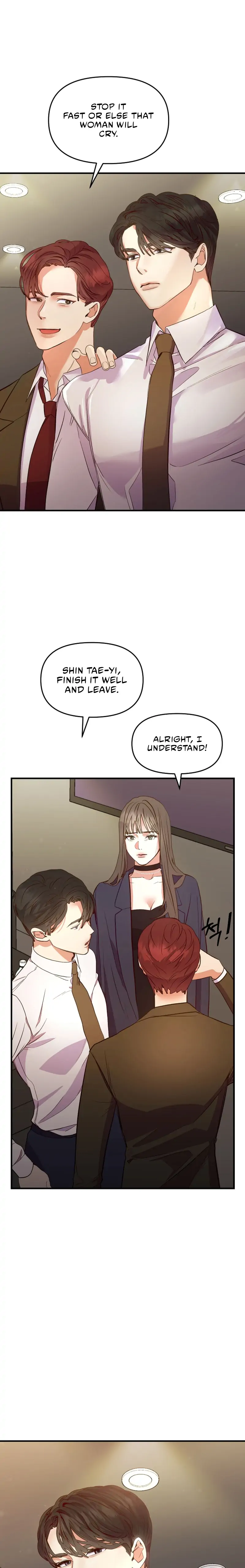 How To Own You Chapter 1 - page 33