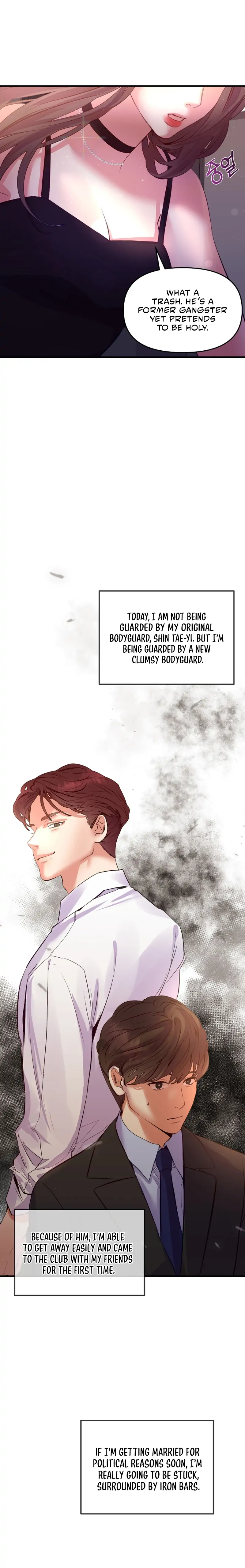 How To Own You Chapter 1 - page 8