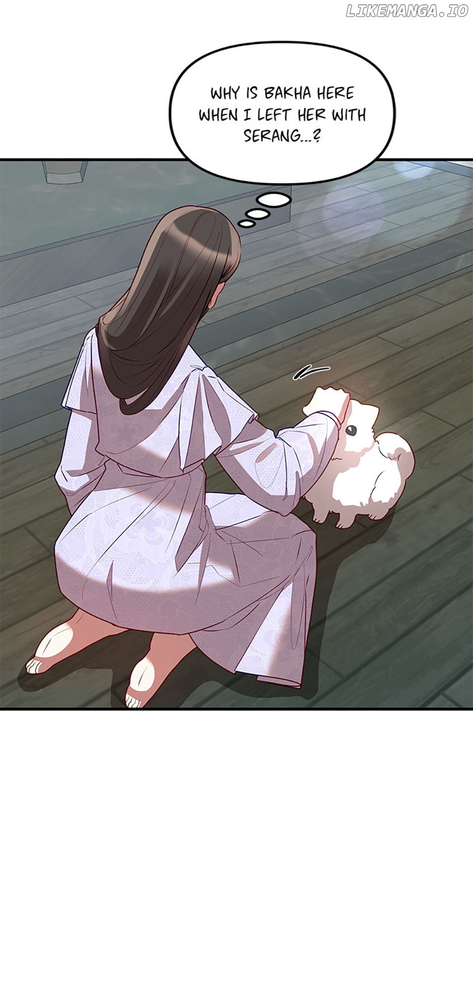 How To Own You Chapter 7 - page 5