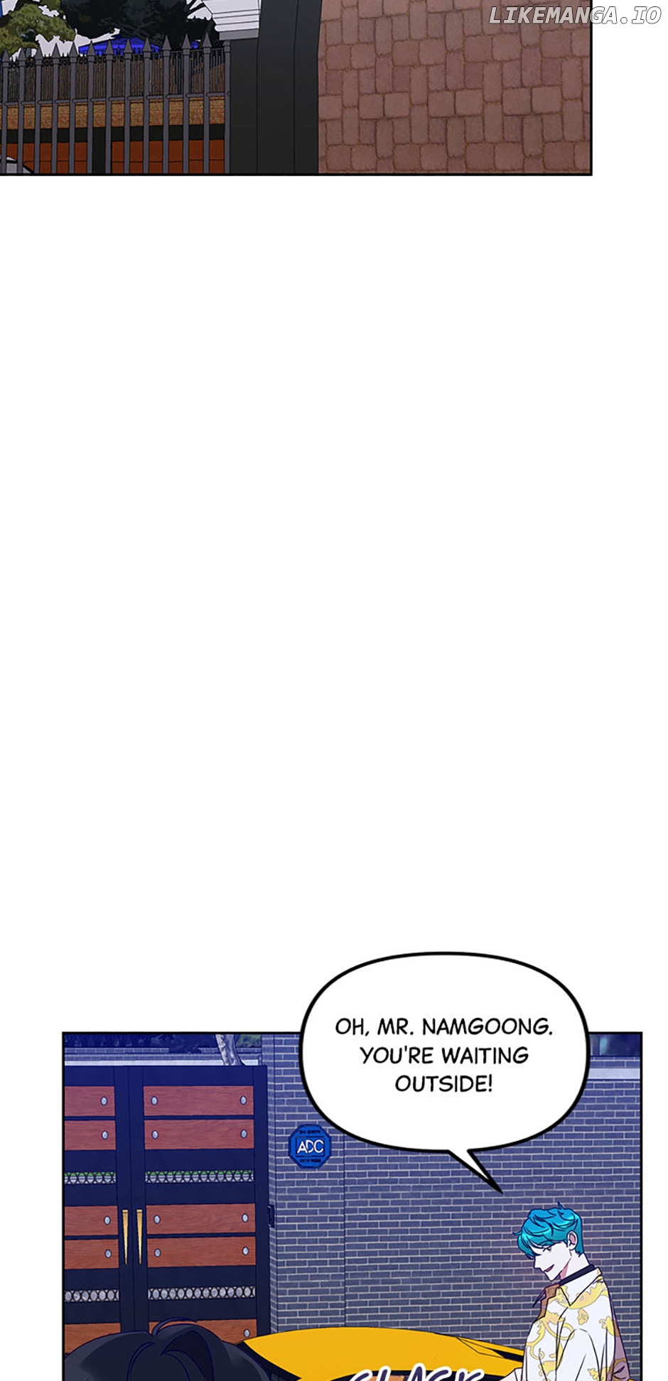 How To Own You Chapter 25 - page 5