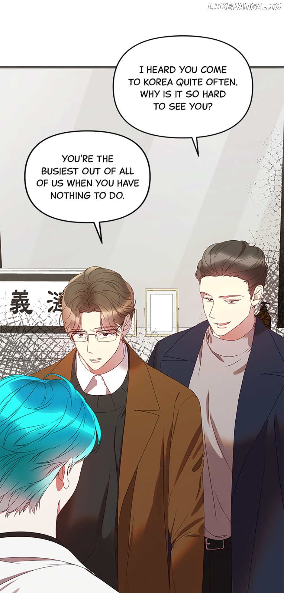 How To Own You Chapter 26 - page 1